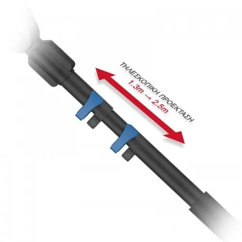 ΠΡΟΕΚΤΑΣΗ HYUNDAI HCP21VB ΤΗΛΕΣΚΟΠΤΙΚΗ (1,3m-2,5m) 1,65Kg (ΓΙΑ HCS 21280VB, 21350VB, 21800VB, 2110VB, 2111VB)