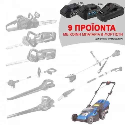 ΜΗΧΑΝΗ ΓΚΑΖΟΝ HYUNDAΙ HLM38/40VB (Χωρίς Μπαταρία)
