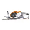 ΜΠΟΡΝΤΟΥΡΟΨΑΛΙΔΟ ECHO HCR-165ES (64cm / 21.2cm / 5.1kg)