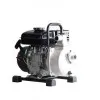 ΑΝΤΛΗΤΙΚΟ ΣΥΓΚΡΟΤΗΜΑ LONCIN LC 40ZB20-1.7Q  (1.1/2