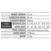 ΣΤΕΛΕΧΟΣ ΜΠΟΡΝΤΟΥΡΟΨΑΛΙΔΟ EgoPower+ HTA2000 (51cm / 2.3kg) για PH1400E