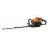 ΜΠΟΡΝΤΟΥΡΟΨΑΛΙΔΟ VISCO VC245 EVO (55cm / 24.5cm / 5.4kg)