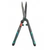 ΨΑΛΙΔΑ ΘΑΜΝΟΥ GARDENA ENERGYCUT 601 (12303-20)