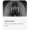 ΕΞΑΡΤΗΜΑ ΚΑΘΑΡΙΣΜΟΥ ΔΑΠΕΔΩΝ ΠΛΥΣΤΙΚΩΝ HUSQVARNA SC300