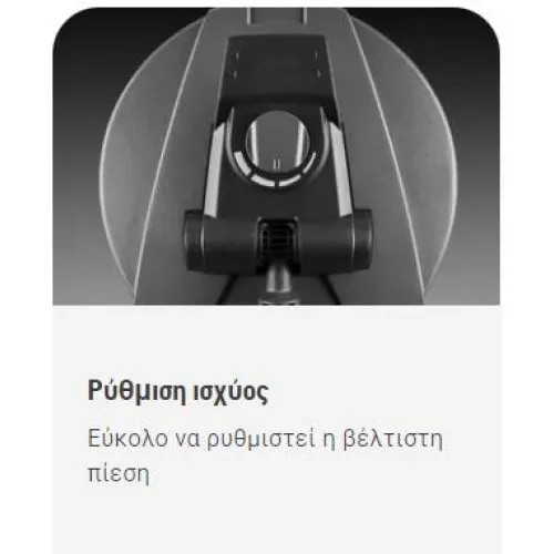 ΕΞΑΡΤΗΜΑ ΚΑΘΑΡΙΣΜΟΥ ΔΑΠΕΔΩΝ ΠΛΥΣΤΙΚΩΝ HUSQVARNA SC300