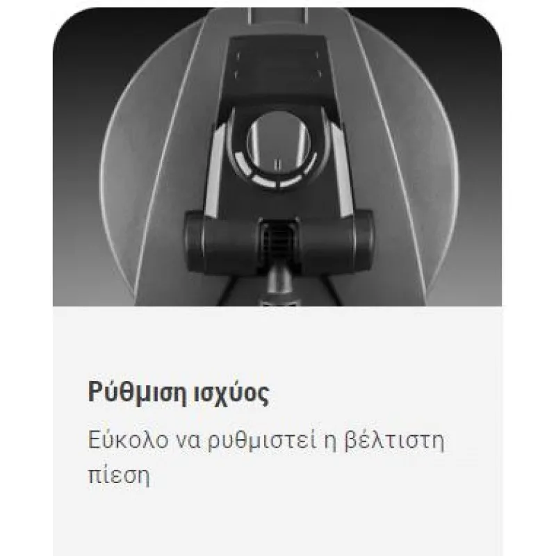 ΕΞΑΡΤΗΜΑ ΚΑΘΑΡΙΣΜΟΥ ΔΑΠΕΔΩΝ ΠΛΥΣΤΙΚΩΝ HUSQVARNA SC300
