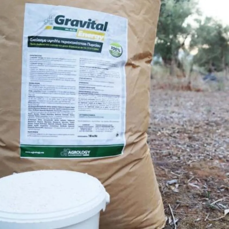 ΛΙΠΑΣΜΑ Gravital Energy (SiO2:92%) 9kg (Βιοδιεγέρτης Πυριτίου, Λευκό επίχρισμα στη επιφάνεια | Στάδιο:Καρπίδιο + Ωρίμανση)