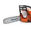 ΑΛΥΣΟΠΡΙΟΝΟ HUSQVARNA 120 Mark II (4.9kg) 38cc 1.9hp – 40cm Λάμα