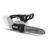 ΑΛΥΣΟΠΡΙΟΝΟ NAKAYAMA PRO EC3000 (Αυτόματη Λίπανση / 2.0kg) (Χωρίς Μπαταρία)