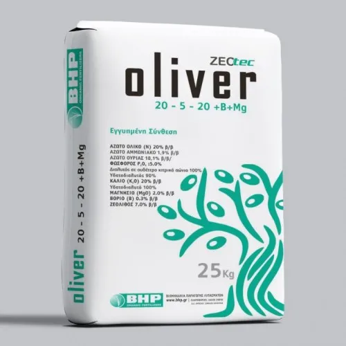 ΛΙΠΑΣΜΑ OLIVER 20-5-20 +2Mg+0,3B+ΖΕΟΛΙΘΟΣ (25kg)