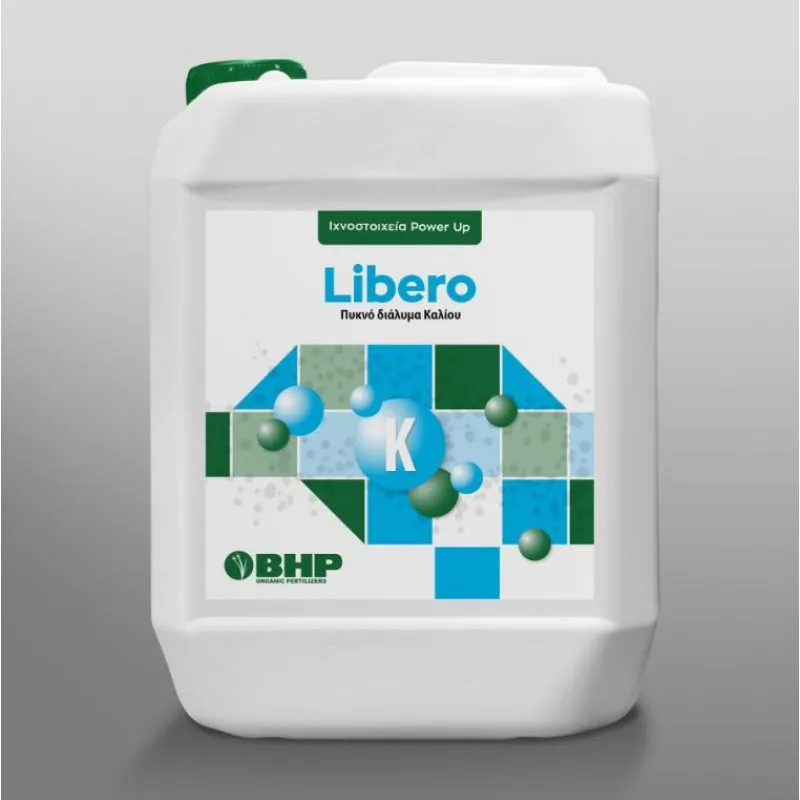 ΛΙΠΑΣΜΑ LIBERO K 0-0-40 (5kg) (Υγρό Λίπασμα Καλίου)