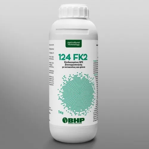 ΛΙΠΑΣΜΑ BHP 124Κ2 (1kg) (Βιοενεργοποιητής με Κυτοκινίνες και Φύκια)