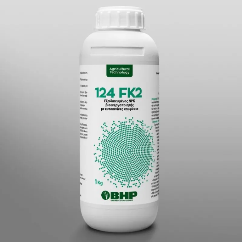 ΛΙΠΑΣΜΑ BHP 124Κ2 (1kg) (Βιοενεργοποιητής με Κυτοκινίνες και Φύκια)
