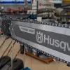 ΑΛΥΣΟΠΡΙΟΝΟ HUSQVARNA 592XP® Autotune (7.4kg) 93cc 7.5hp – 60cm Λάμα X-Tough Light