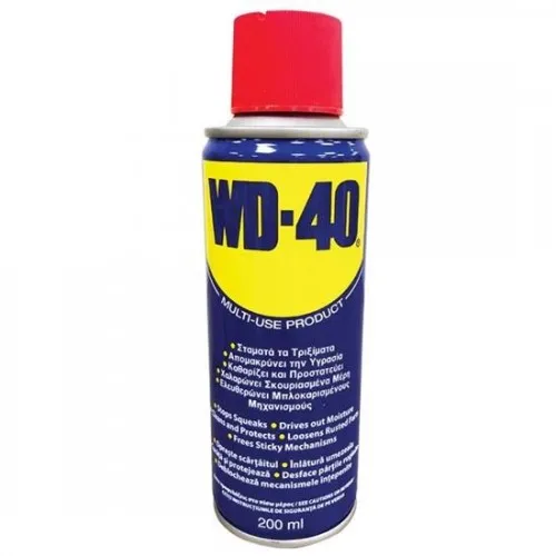 ΣΠΡΕΪ WD-40 200ml (Πολλαπλών Εφαρμογών)