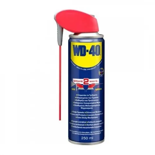 ΣΠΡΕΪ WD-40 250ml (Πολλαπλών Εφαρμογών | Smart Straw)