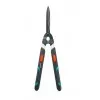 ΨΑΛΙΔΑ ΘΑΜΝΟΥ GARDENA Telecut 700-900 (12304-20)