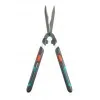 ΨΑΛΙΔΑ ΘΑΜΝΟΥ GARDENA Telecut 700-900 (12304-20)