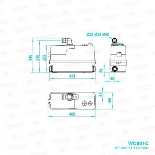 ΗΛΕΚΤΡΑΝΤΛΙΑ ΛΥΜΑΤΩΝ LeoGroup WC-601C (ΦΡΕΑΤΙΑ ΝΙΠΤΗΡΩΝ ΚΟΥΖΙΝΑΣ)
