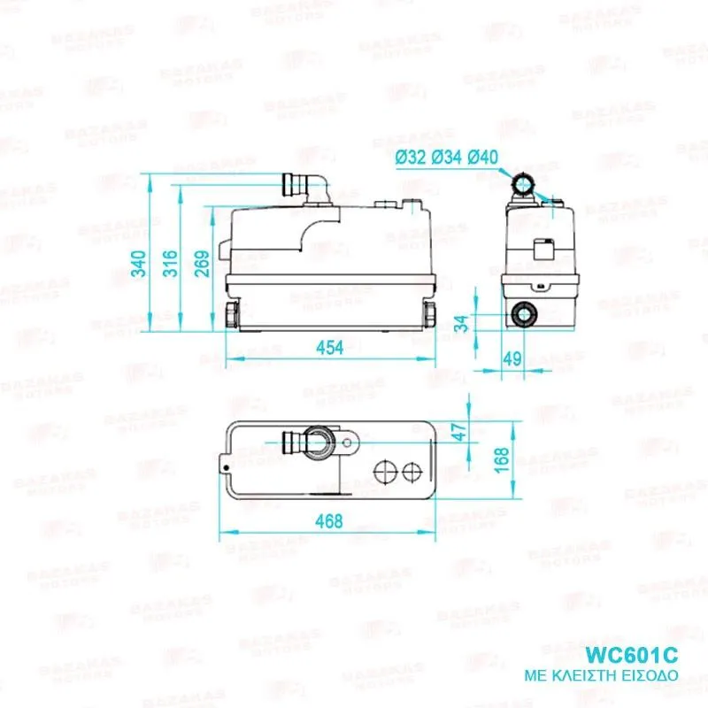 ΗΛΕΚΤΡΑΝΤΛΙΑ ΛΥΜΑΤΩΝ LeoGroup WC-601C (ΦΡΕΑΤΙΑ ΝΙΠΤΗΡΩΝ ΚΟΥΖΙΝΑΣ)