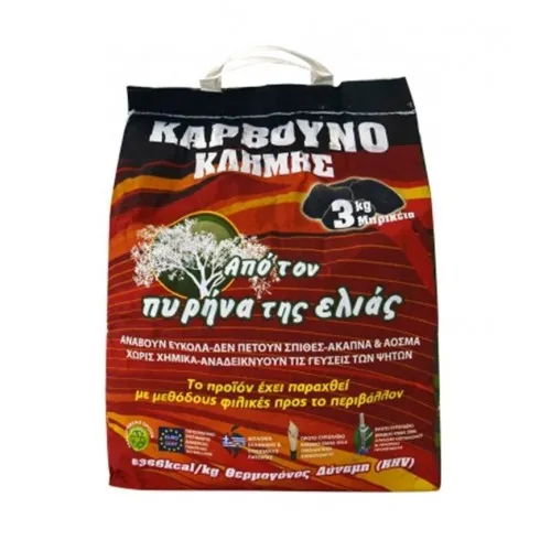 ΠΥΡΗΝΟΚΑΡΒΟΥΝΟ ΚΛΗΜΗΣ 3kg (Σε μορφή μπρικέτα)