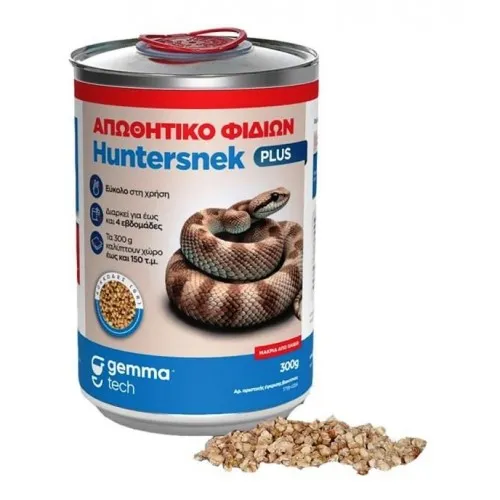 HUNTERSNEK Plus 300gr (Απωθητικό Φιδιών)