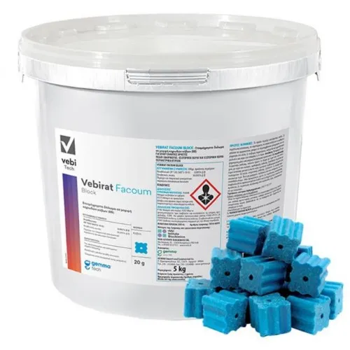 VEBIRAT Block Facoum Brodifacoum 5kg (Ετοιμόχρηστο Δόλωμα για Ποντίκια 20gr)