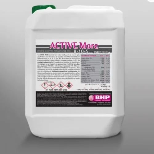 ΛΙΠΑΣΜΑ BHP ACTIVE MORE 1lt (8-10-5 +Βόριο +Μολιβδαίνιο +Ψευδάργυρος)
