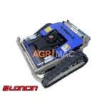 ΧΟΡΤΟΚΟΠΤΙΚΟ GRAECUS RSC55 Remote Hybrid (0.55μ με Λεπίδα | 8.0hp Βενζίνης | Τηλεκατευθυνόμενος)
