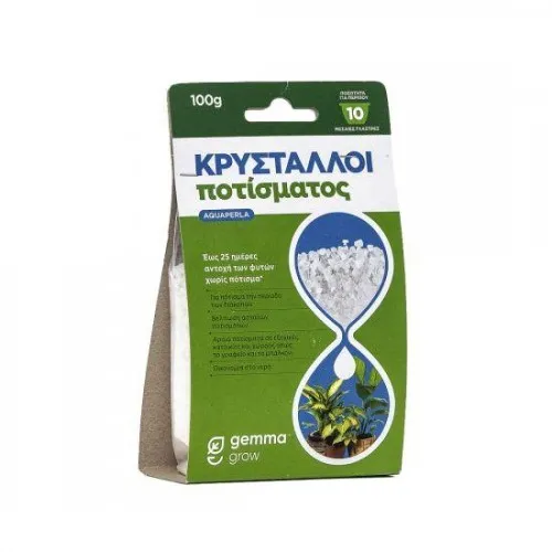 AquaPerla (Κρύσταλλοι Αποθήκευσης Νερού) 100gr
