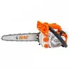 ΑΛΥΣΟΠΡΙΟΝΟ RURIS DAC 201RS (2.6kg) 25cc 1.5hp – 3/8