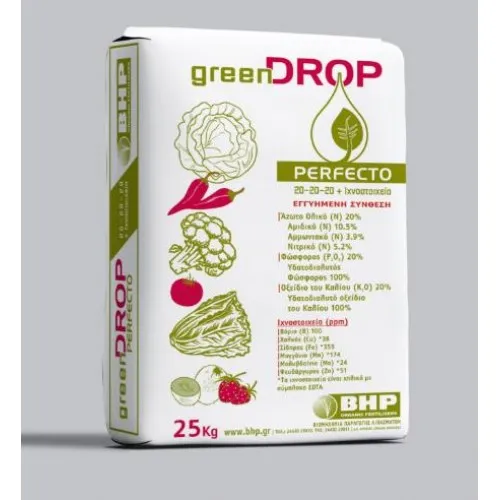 ΛΙΠΑΣΜΑ GREEN DROP TotalUp 20-20-20 +TE (25kg)