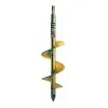 ΤΡΥΠΑΝΙ ΔΡΑΠΑΝΟΥ ARCHER (Για Κήπο) (Made In Italy) D80mm