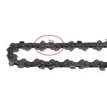 ΑΛΥΣΙΔΑ VISCO 0.30