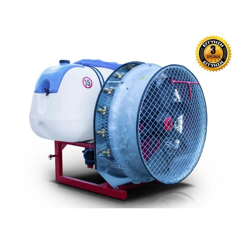 ΨΕΚΑΣΤΙΚΟ ΑΝΑΡΤΩΜΕΝΟ ARGON MAG TPA350R με Αντλία MERTSAN MTS496 (Απαιτούμενη Ιπποδύναμη:25hp | 350lt, 96l/min, 50bar)