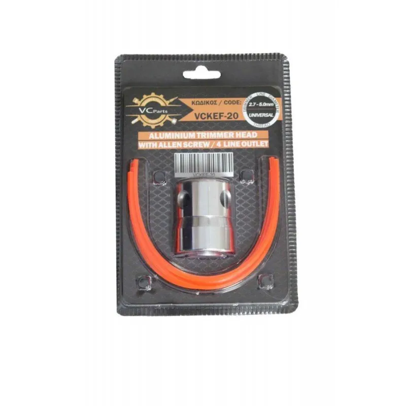 ΚΕΦΑΛΗ ΘΑΜΝΟΚΟΠΤΙΚΟΥ - 4 Εξόδων με Αλεν / Αλουμινίου (VCKEF-20)