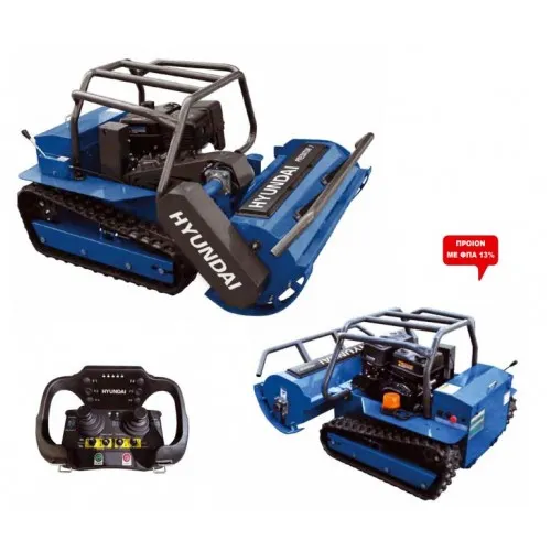 ΚΑΤΑΣΤΡΟΦΕΑΣ HYUNDAI Predator 1 Remote Hybrid (1.00μ με Σφυριά | 16hp Βενζίνη Μίζα | Τηλεκατευθυνόμενος)