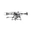 DRONE DJI Agras T100 Γεωργικό (100Lt) (Χωρίς Μπαταρίες - Φορτιστή)