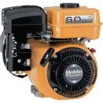 ΒΕΝΖΙΝΟΚΙΝΗΤΗΡΑΣ ROBIN CC EX 17 DU (ΣΦΗΝΑ 19mm) 5.7Hp