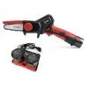 ΑΛΥΣΟΠΡΙΟΝΟ BLUEBIRD CS 22-04 (2 ΜΠΑΤΑΡΙΕΣ 12,6V(MAX) 2.5Ah & ΦΟΡΤΙΣΤΗ)