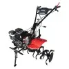 ΣΚΑΠΤΙΚΟ MIYAKE SK80 (ΒΕΝΖΙΝΗΣ ΤΕΤΡΑΧΡΟΝΟ / 7.0hp / 115cm) με Κορώνα - Πηνίο