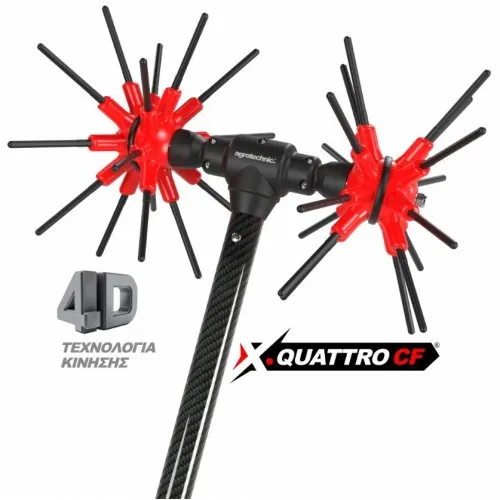 ΕΛΑΙΟΡΑΒΔΙΣΤΙΚΟ x.Quattro CF (12V-18VDC | 2.4m Carbon / 2.85kg) AGROTECHNIC