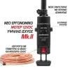 ΕΛΑΙΟΡΑΒΔΙΣΤΙΚΟ x.Quattro CF (12V-18VDC | 2.4m Carbon / 2.85kg) AGROTECHNIC