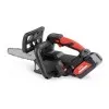ΑΛΥΣΟΠΡΙΟΝΟ BLUEBIRD TH CS 22-07 (PROF) (2 ΜΠΑΤΑΡΙΕΣ 21.0V(MAX) 5.0Ah & ΦΟΡΤΙΣΤΗ)
