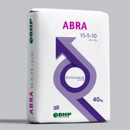 ΛΙΠΑΣΜΑ ABRA 15-5-10+4Mg+0.2Zn+B (25kg)