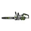 ΑΛΥΣΟΠΡΙΟΝΟ EgoPower+ CS1614E 