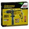 ΔΡΑΠΑΝΟ FF-Group ID 710 