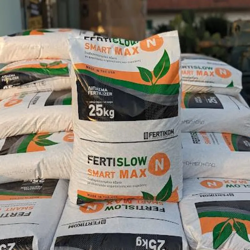 ΛΙΠΑΣΜΑ FERTIKOM 26-0-0 +3MgO+16CaO 