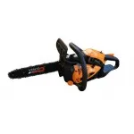 ΑΛΥΣΟΠΡΙΟΝΟ VISCO VC286T EVO (12) (3.0kg) 28.5cc 1.34hp – 3/8