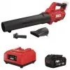 ΦΥΣΗΤΗΡΑΣ SKIL 0331CA (20V) 